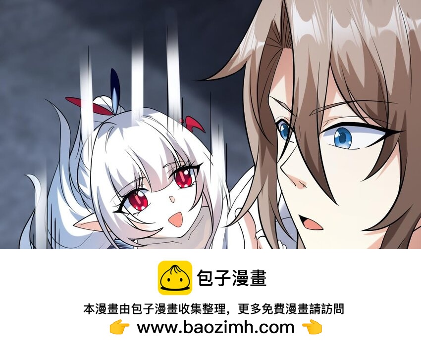 27 第二十四话-呔，变态！(1/3)-第27话
