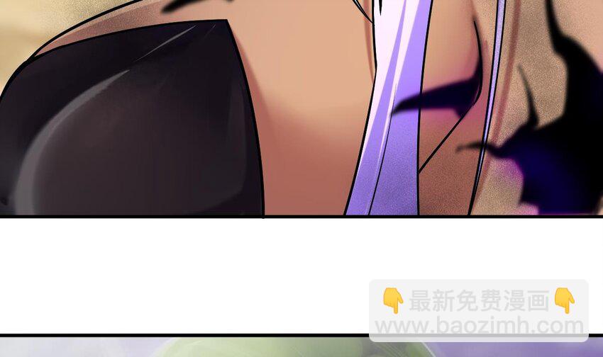 27 第二十四话-呔，变态！(1/3)-第27话