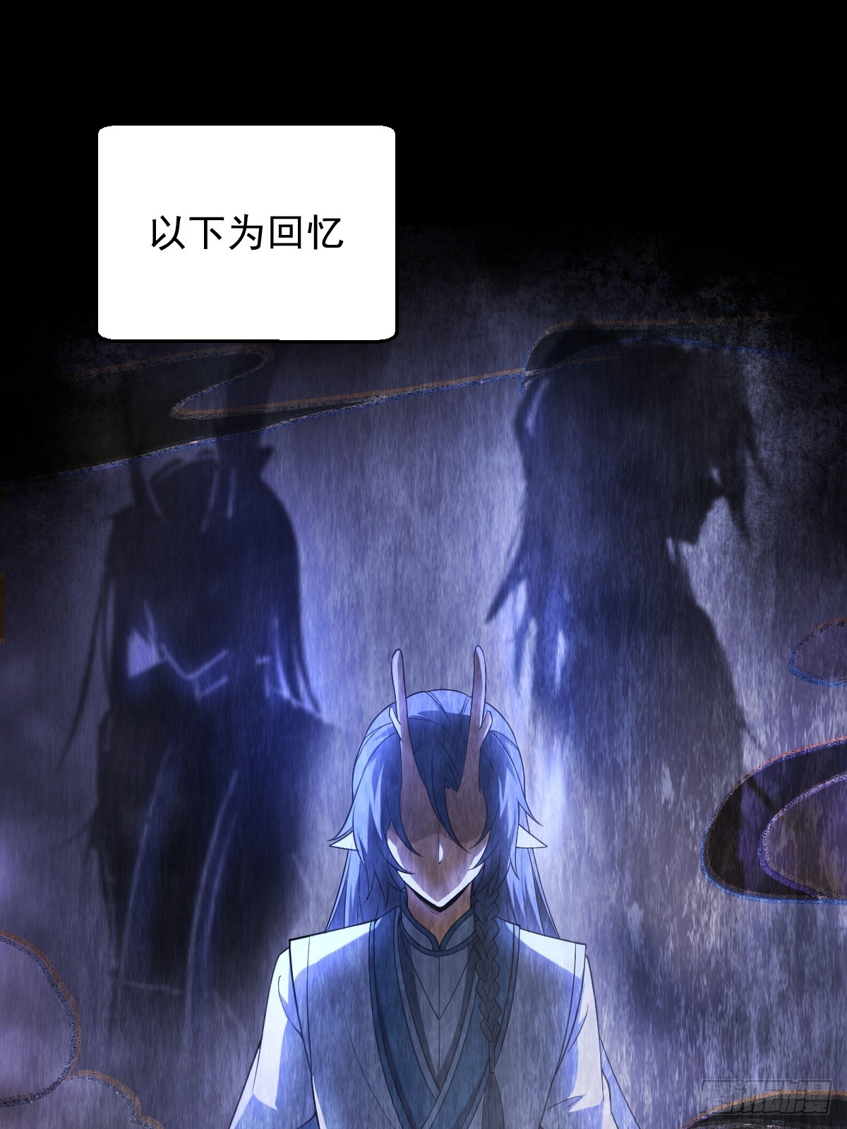 第二十六话-新地图隐之城-第37话