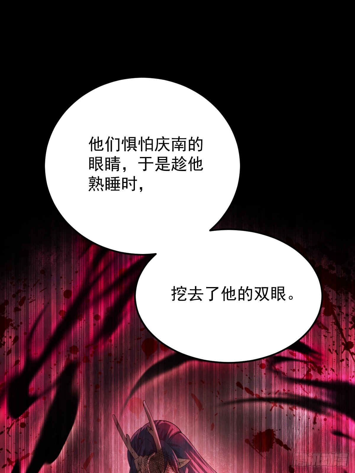 第二十六话-新地图隐之城-第37话