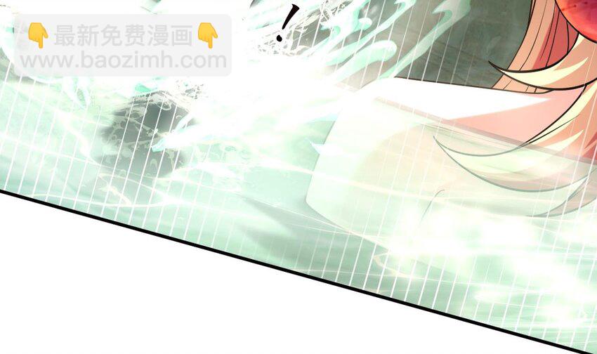 29 第二十六话-新地图隐之城(1/2)-第29话