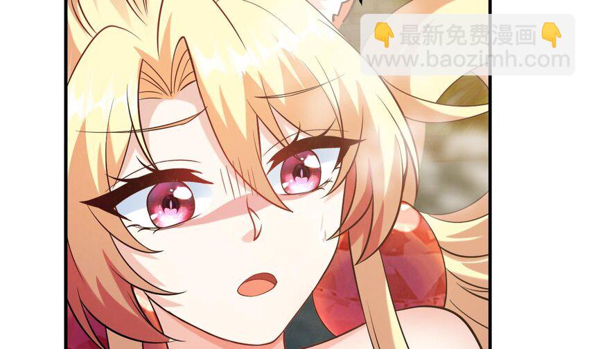 29 第二十六话-新地图隐之城(1/2)-第29话