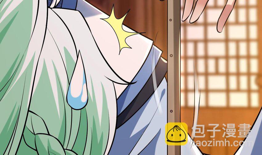 31 第二十八话- 蛇女之谜(1/2)-第31话