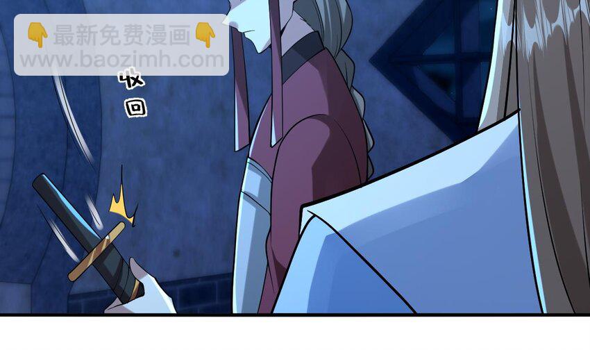 33 第三十话- 被绑架(1/2)-第33话