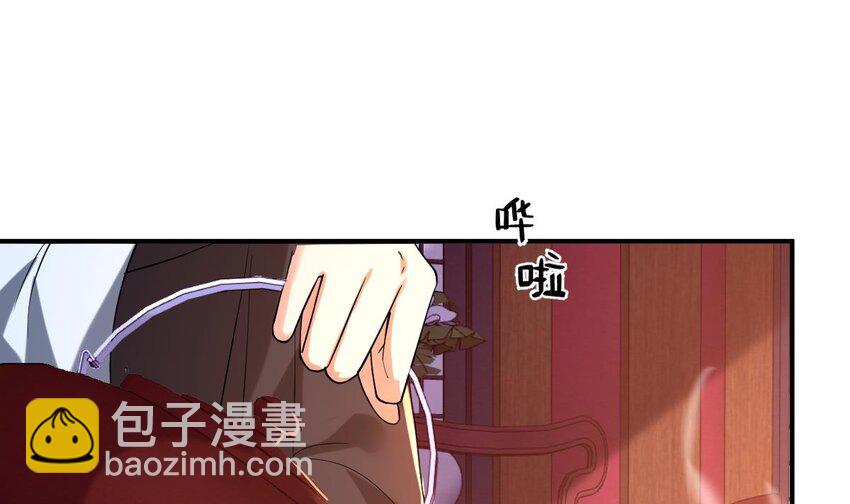33 第三十话- 被绑架(1/2)-第33话