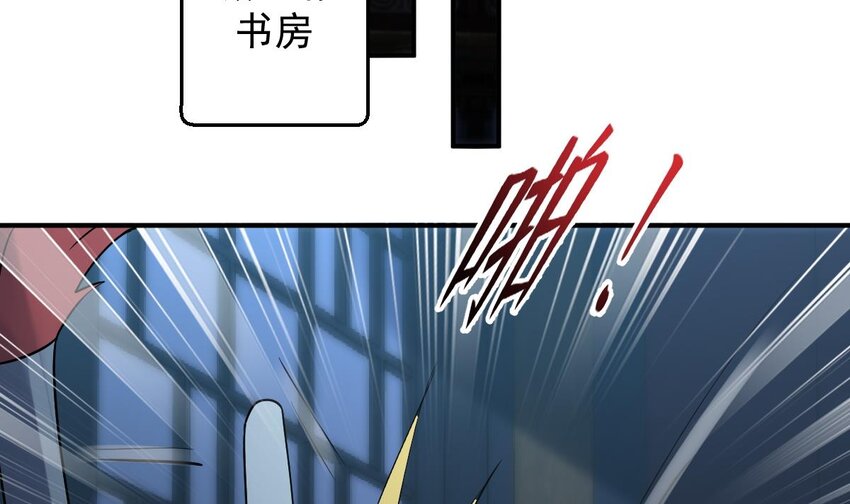 35 第三十二话- 救人(1/2)-第35话