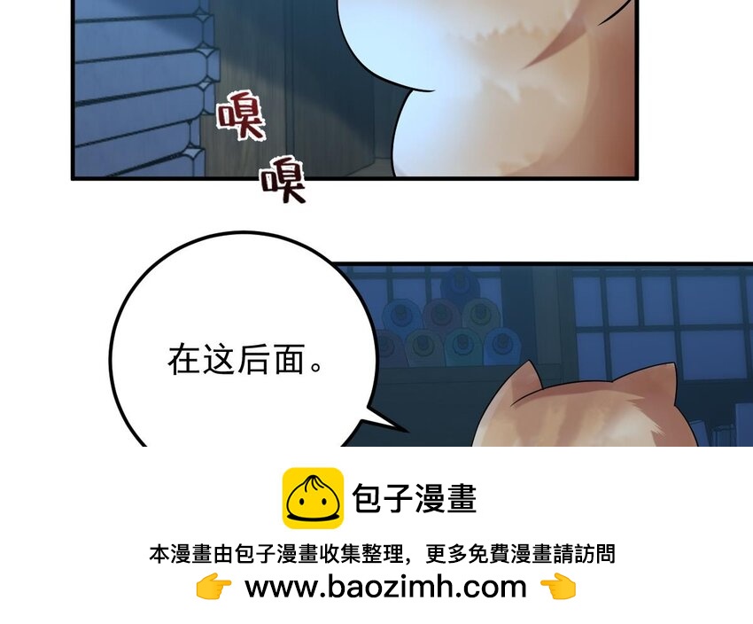 35 第三十二话- 救人(1/2)-第35话