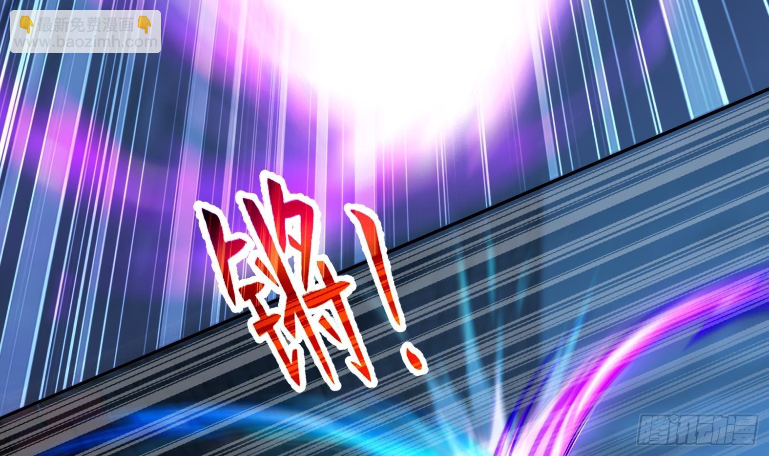 第5话卑鄙之人(1/2)-第7话