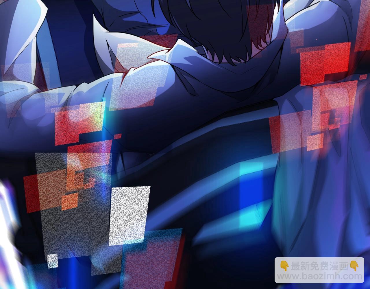 🍱神级升级系统 第1话 神级系统，点击就送！ 第27页