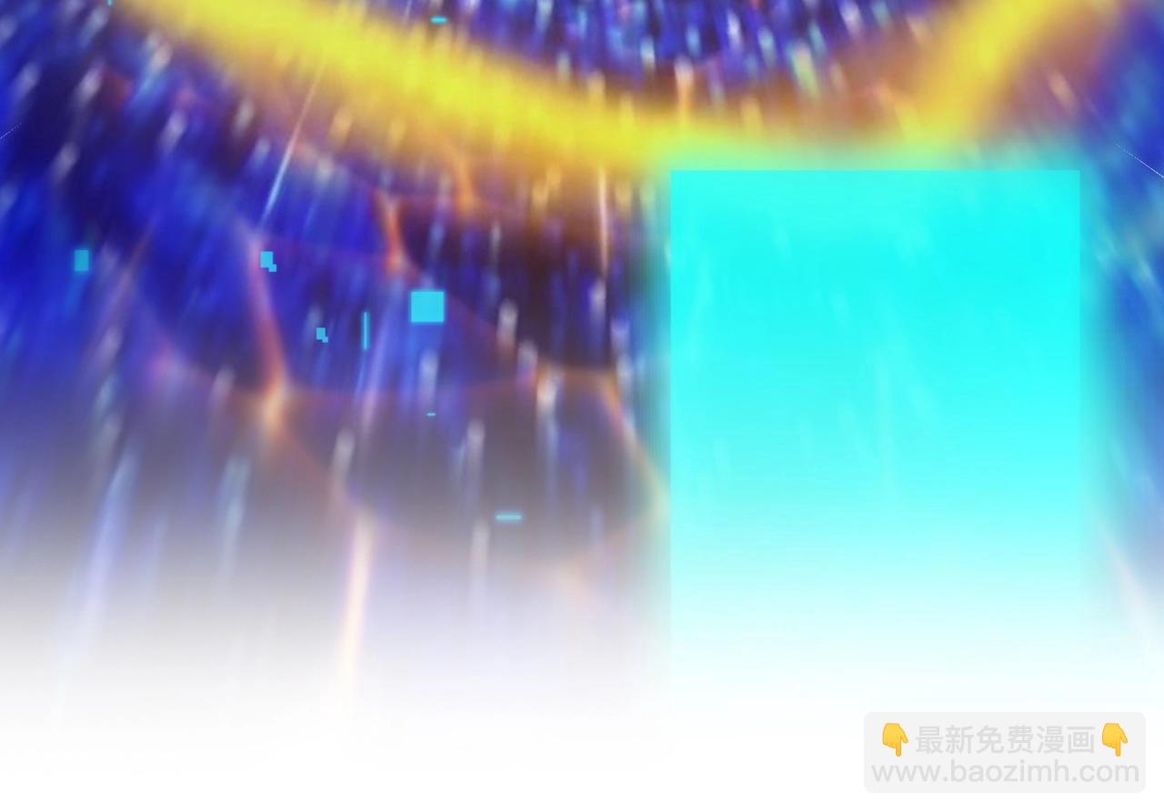 🍱神级升级系统 第1话 神级系统，点击就送！ 第30页