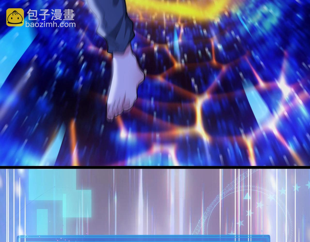 🍱神级升级系统 第1话 神级系统，点击就送！ 第33页