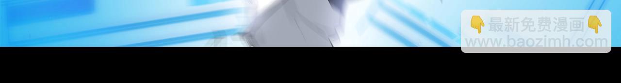 🍱神级升级系统 第1话 神级系统，点击就送！ 第39页
