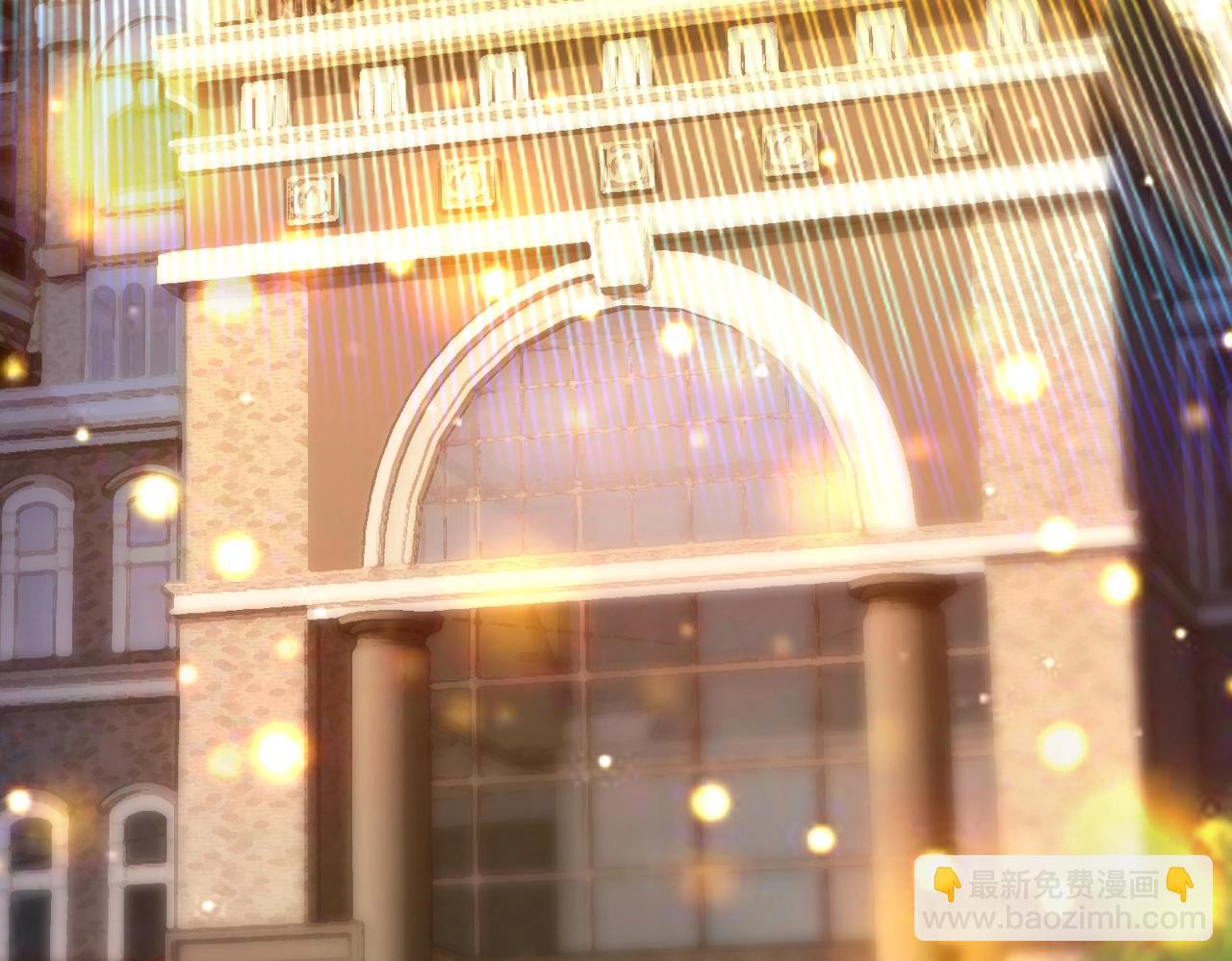 🍱神级升级系统 第1话 神级系统，点击就送！ 第46页