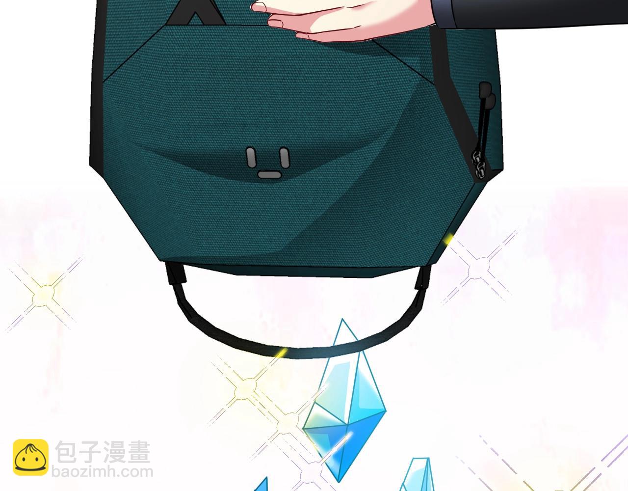 🍱神级升级系统 第11话 谁说我没有异晶 第25页