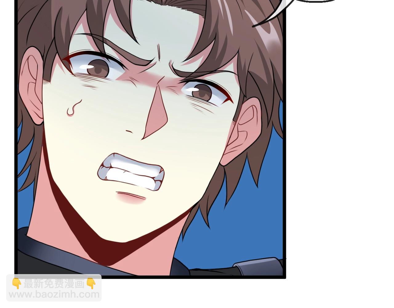 🍱神级升级系统 第11话 谁说我没有异晶 第35页