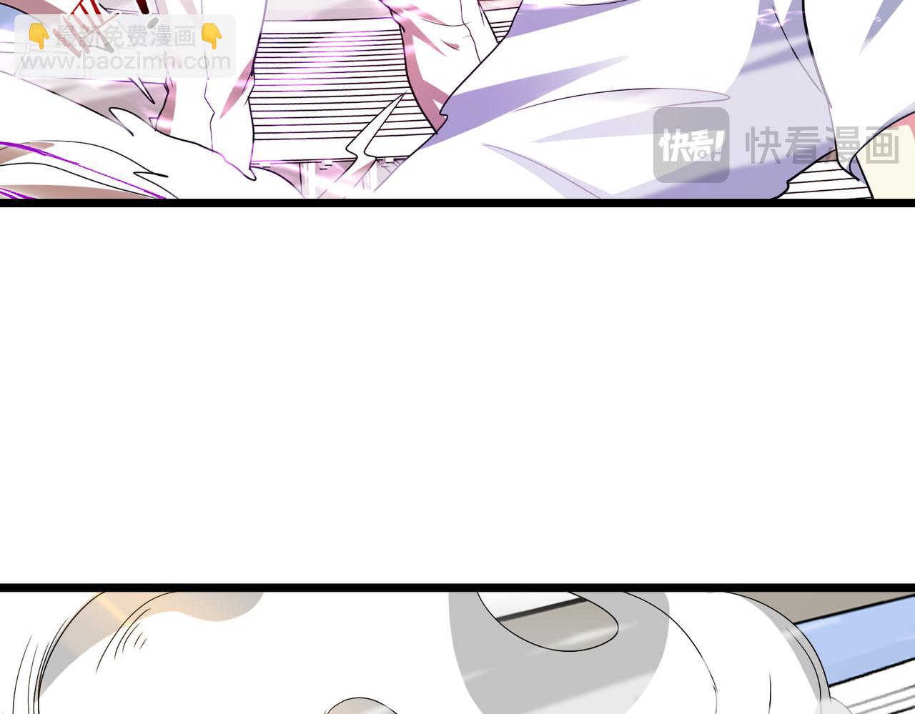 🍱神级升级系统 第101话：解锁二阶基因锁 第12页