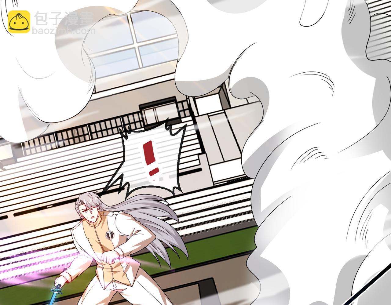 🍱神级升级系统 第101话：解锁二阶基因锁 第13页