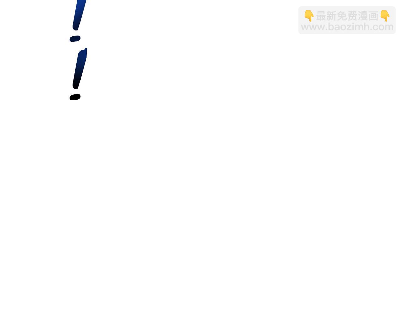 🍱神级升级系统 第101话：解锁二阶基因锁 第20页