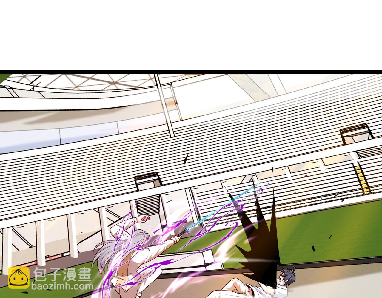🍱神级升级系统 第101话：解锁二阶基因锁 第4页