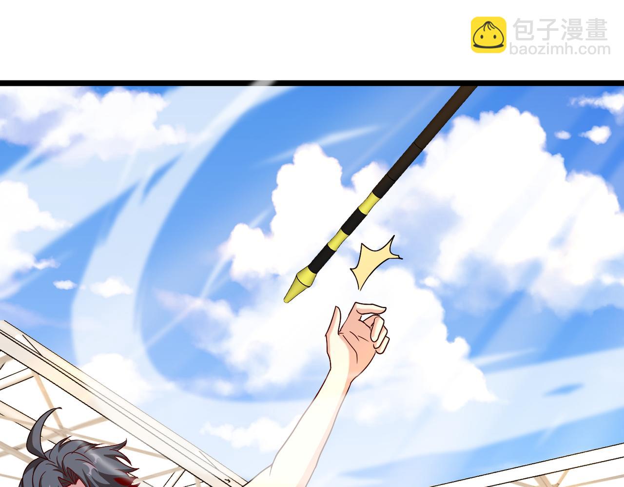 🍱神级升级系统 第101话：解锁二阶基因锁 第45页