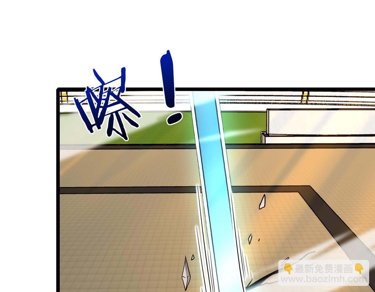 🍱神级升级系统 第101话：解锁二阶基因锁 第48页