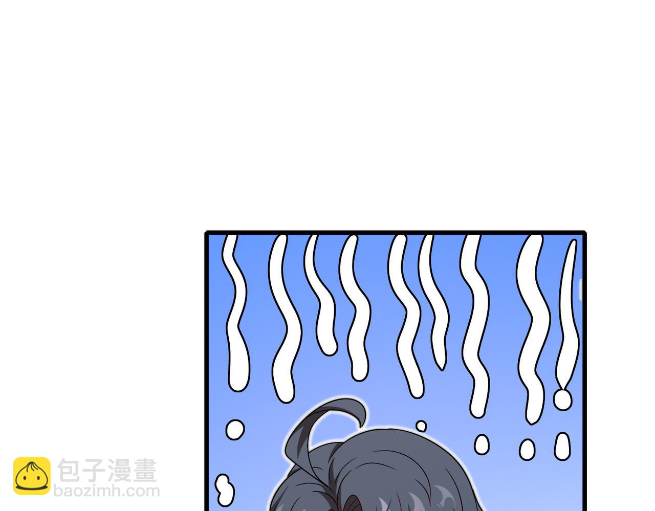 🍱神级升级系统 第103话：天龙破城 第23页