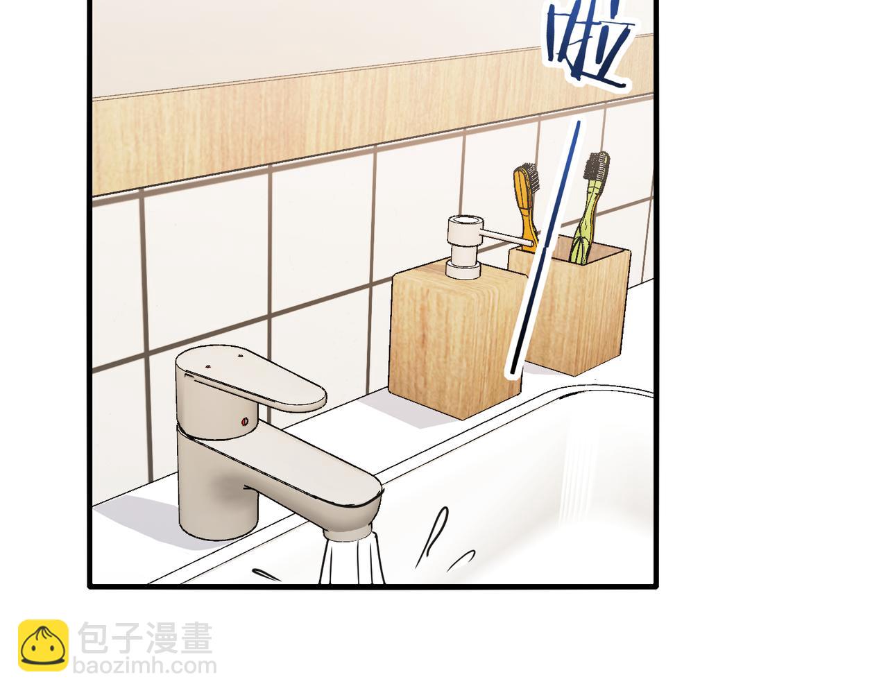 🍱神级升级系统 第105话：再战故敌 第14页