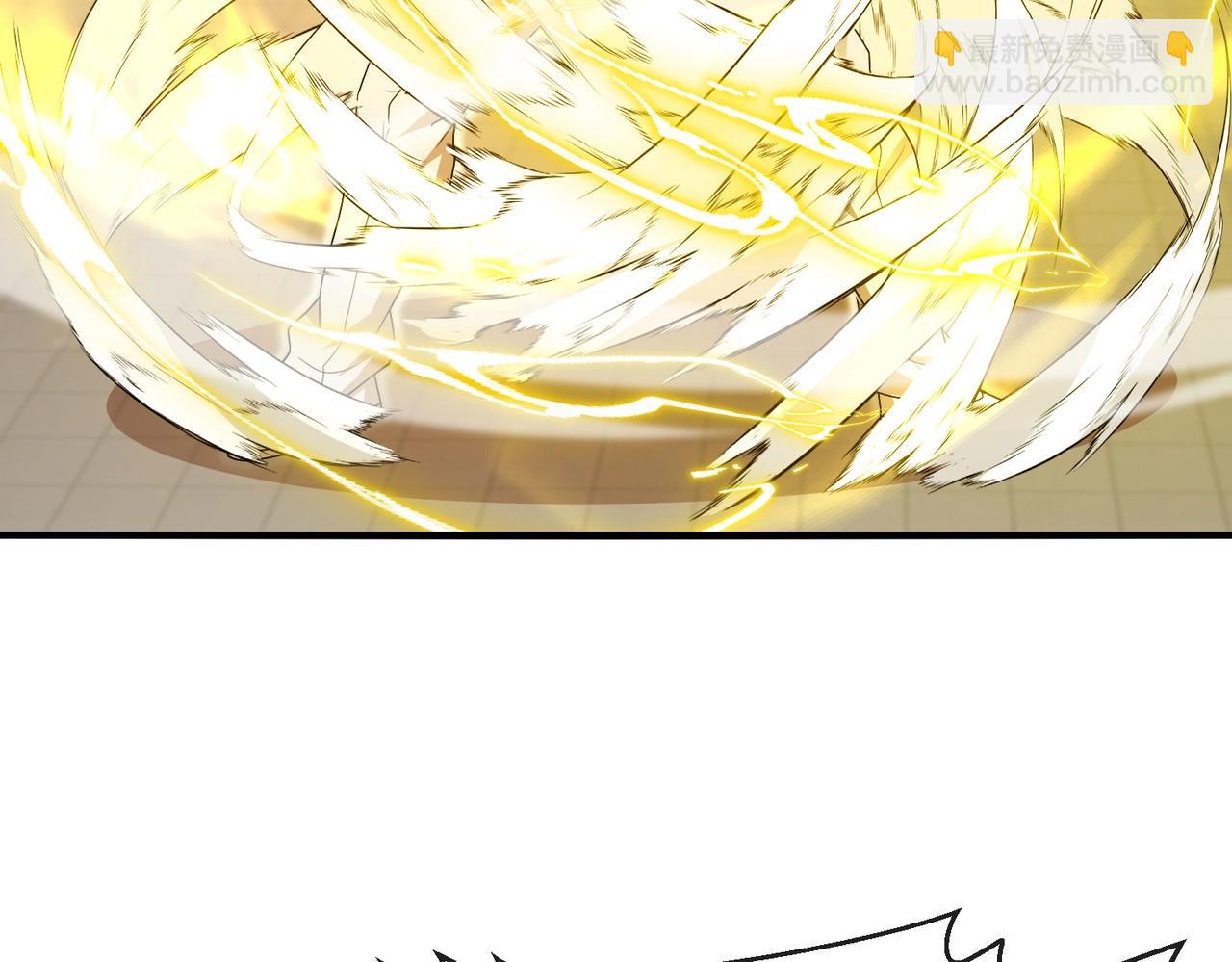🍱神级升级系统 第107话：暴怒之猿 第26页