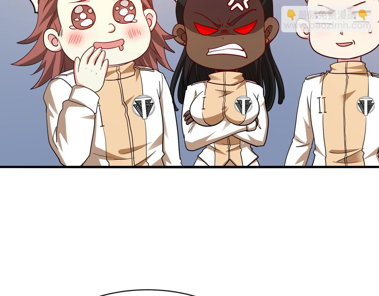 🍱神级升级系统 第109话：黑暗森林 第31页