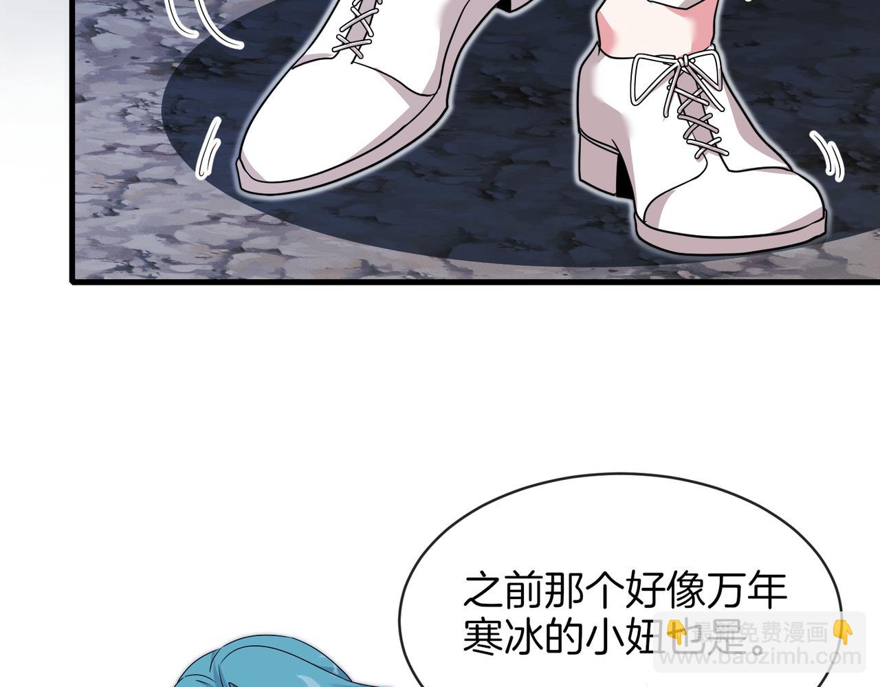 🍱神级升级系统 第111话：七阶武者 第17页