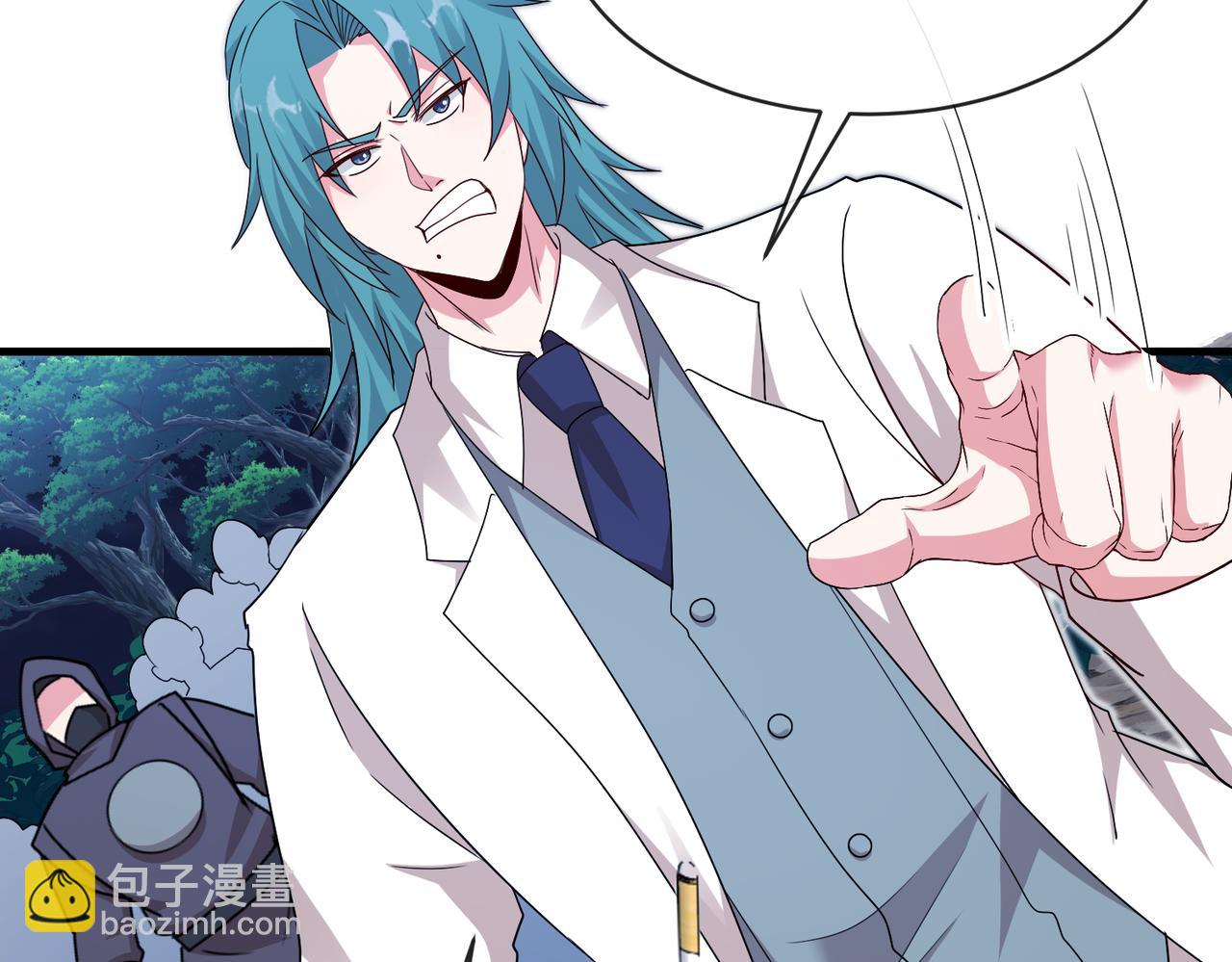 🍱神级升级系统 第111话：七阶武者 第18页