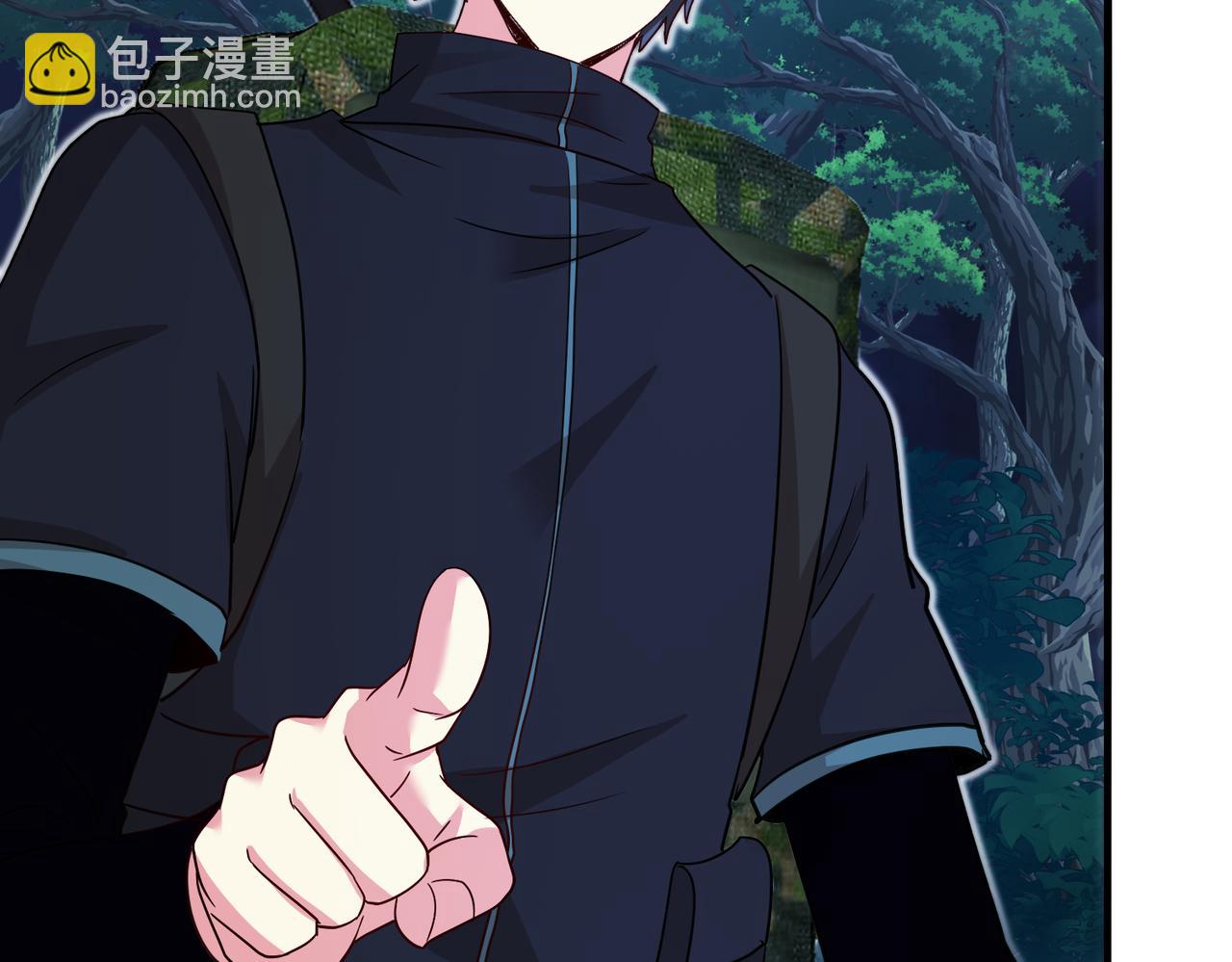 🍱神级升级系统 第111话：七阶武者 第22页
