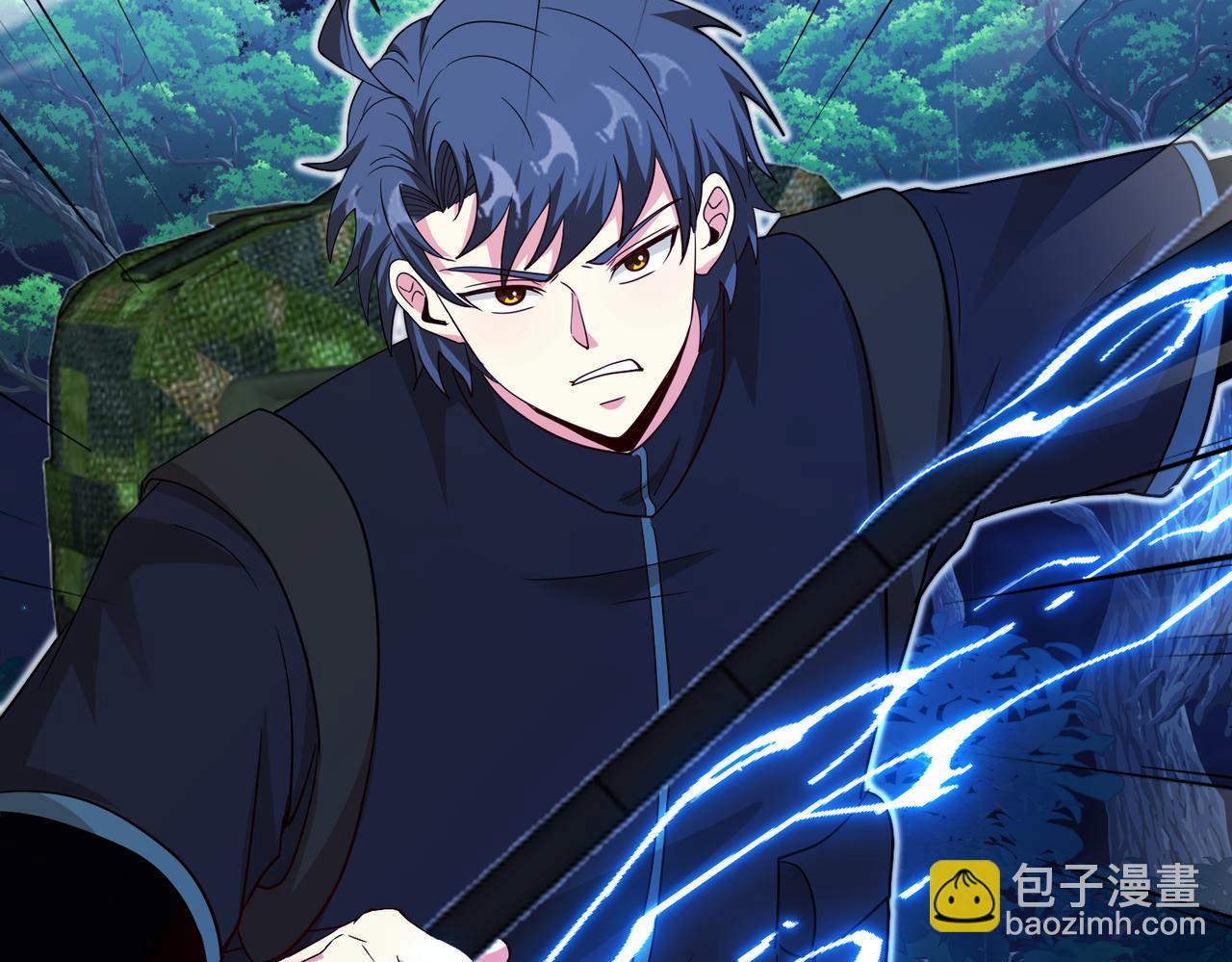 🍱神级升级系统 第111话：七阶武者 第26页
