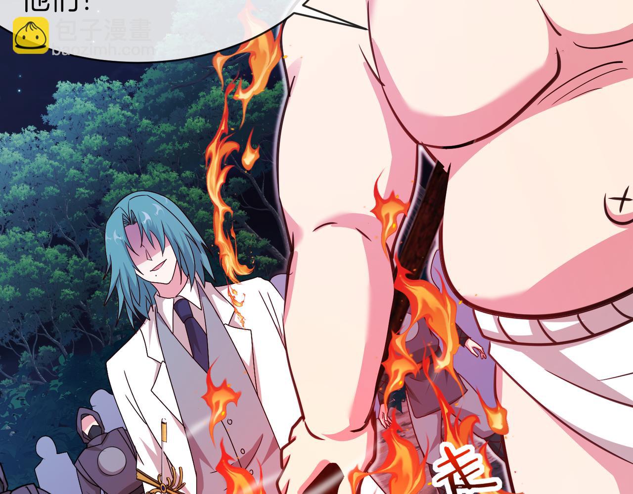🍱神级升级系统 第111话：七阶武者 第30页