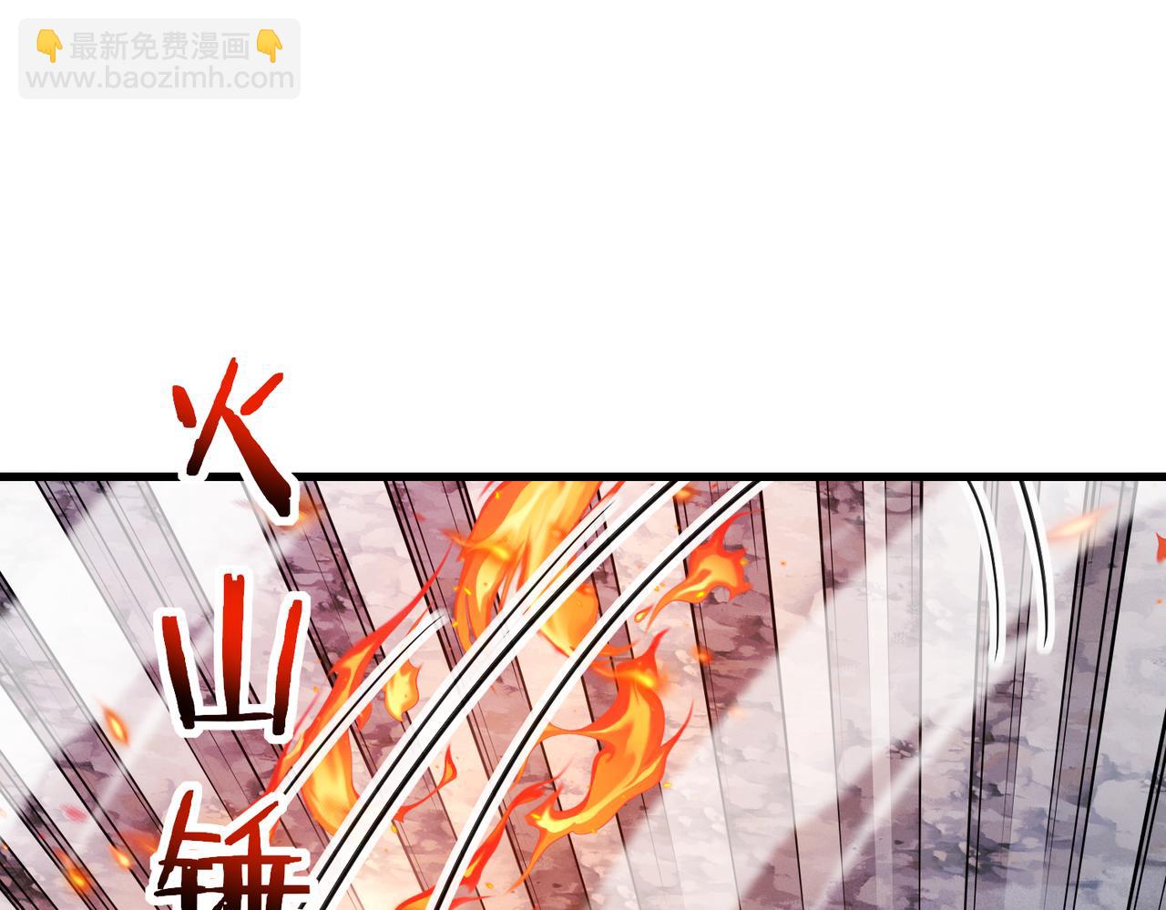 🍱神级升级系统 第111话：七阶武者 第35页