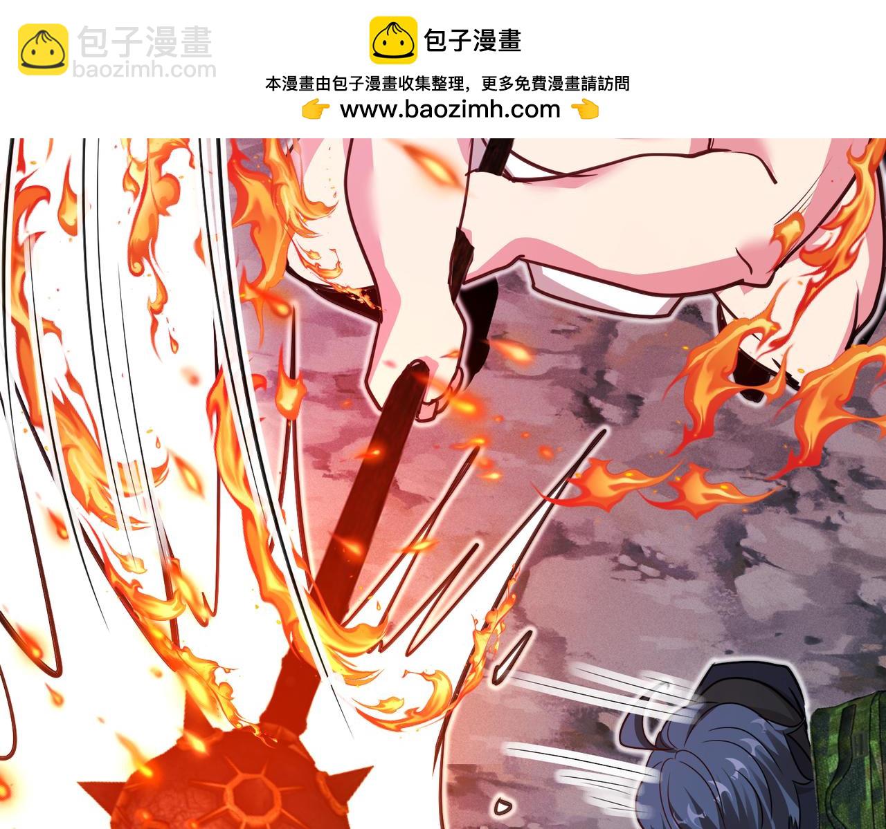 🍱神级升级系统 第111话：七阶武者 第37页