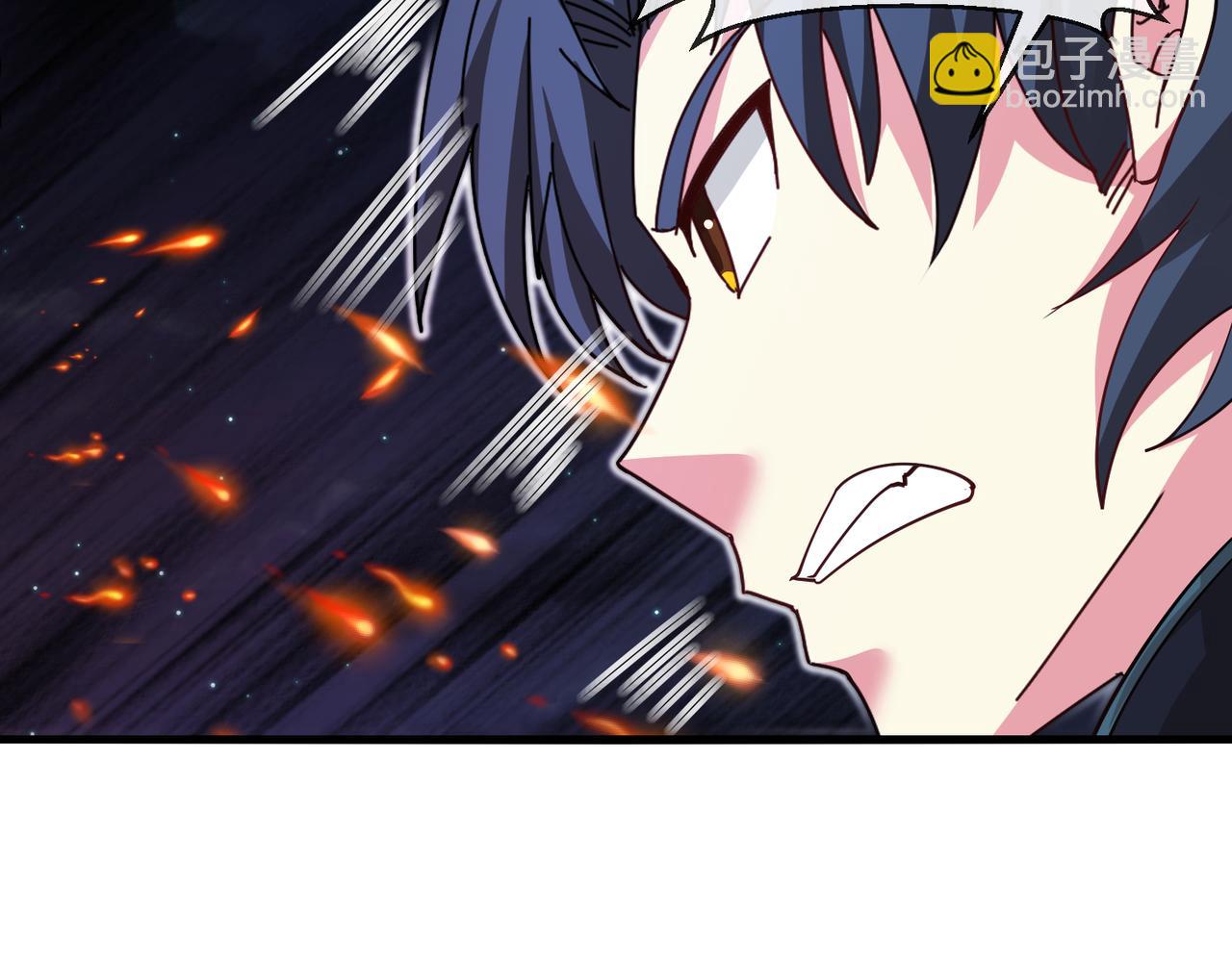 🍱神级升级系统 第111话：七阶武者 第39页