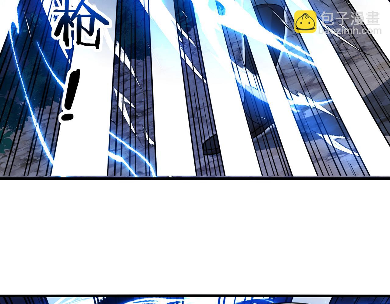 🍱神级升级系统 第111话：七阶武者 第42页
