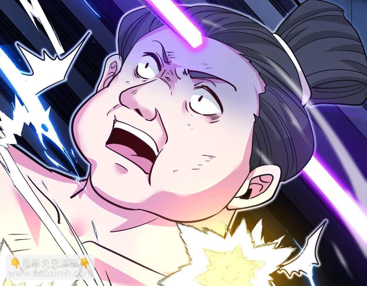 🍱神级升级系统 第111话：七阶武者 第49页