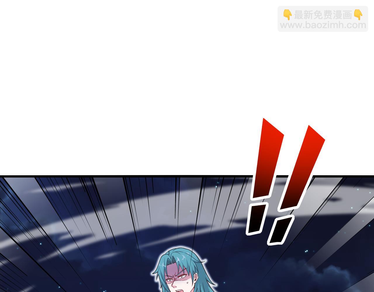 🍱神级升级系统 第111话：七阶武者 第5页