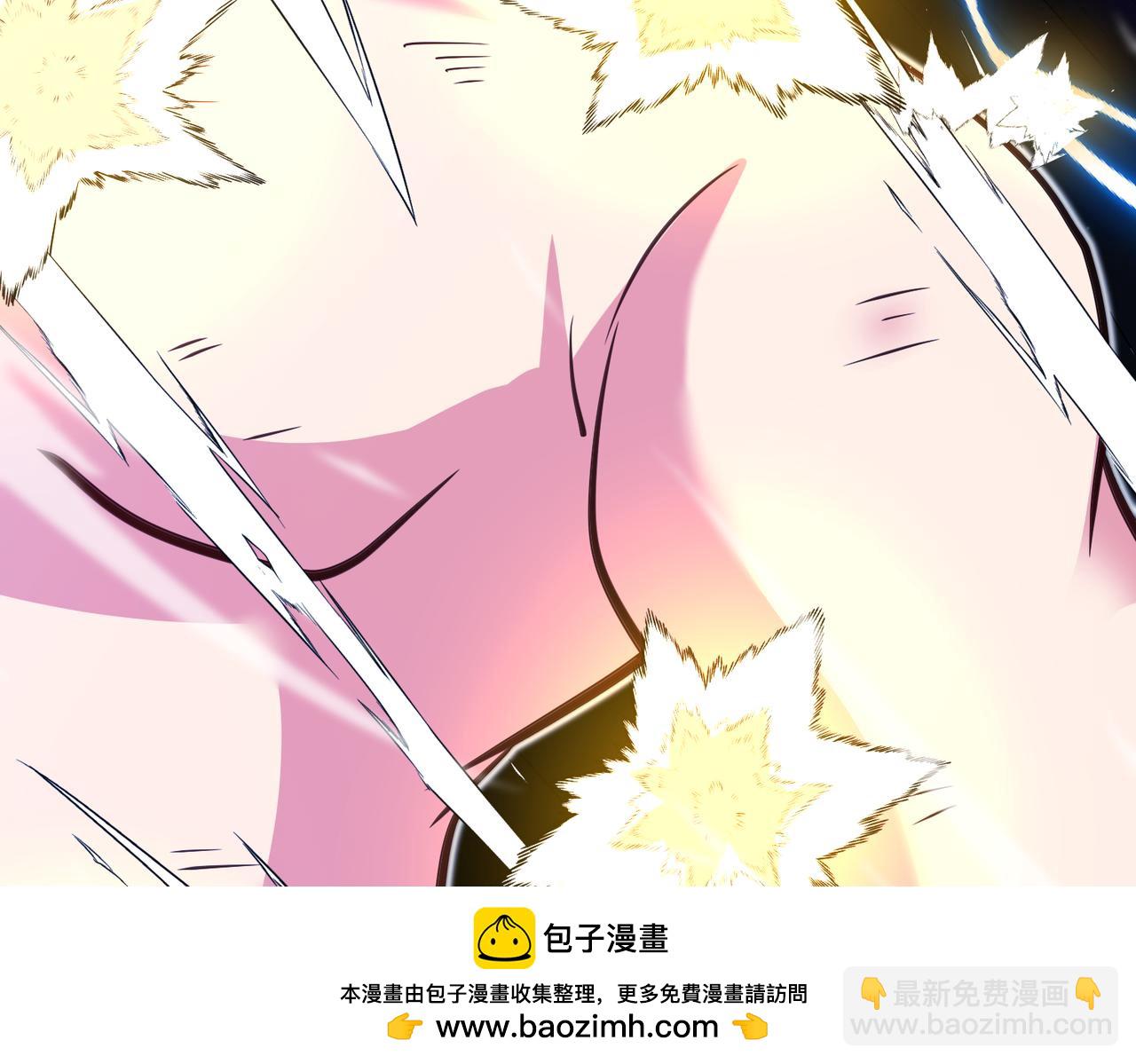 🍱神级升级系统 第111话：七阶武者 第50页