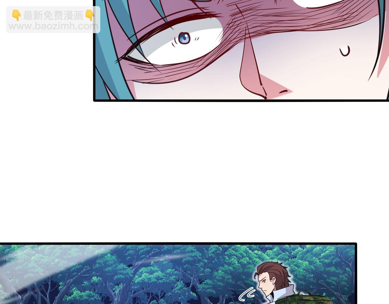 🍱神级升级系统 第111话：七阶武者 第8页