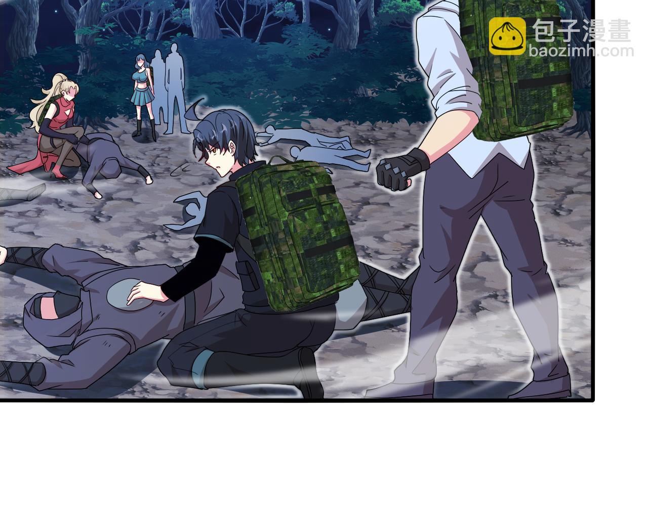 🍱神级升级系统 第111话：七阶武者 第9页