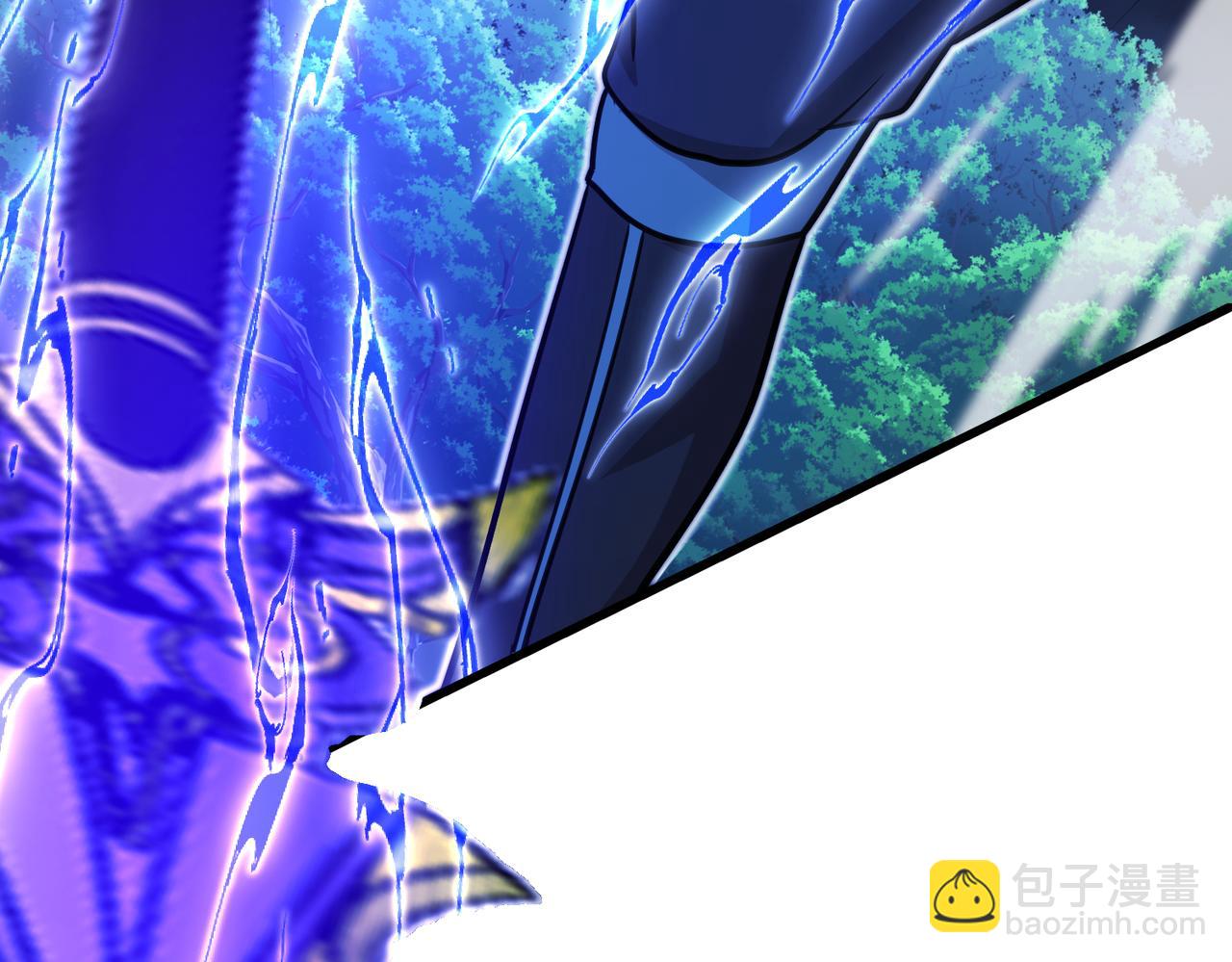 🍱神级升级系统 第113话：一亿赏金 第17页