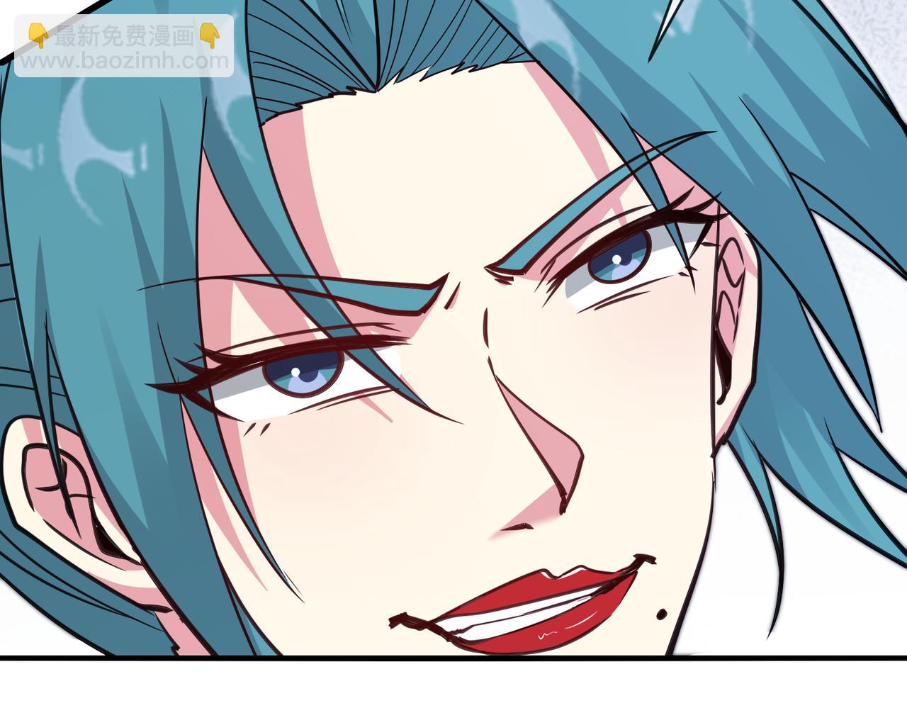 🍱神级升级系统 第113话：一亿赏金 第19页