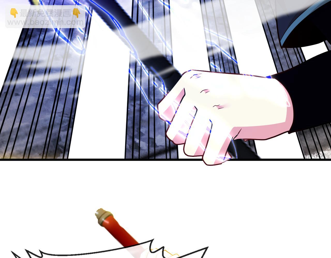 🍱神级升级系统 第113话：一亿赏金 第25页
