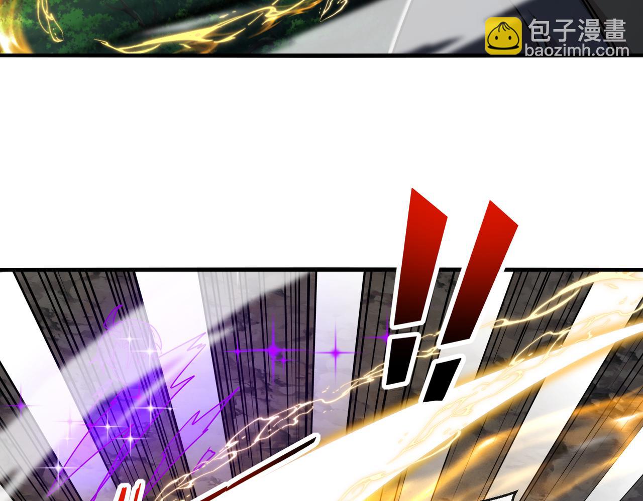 🍱神级升级系统 第113话：一亿赏金 第34页