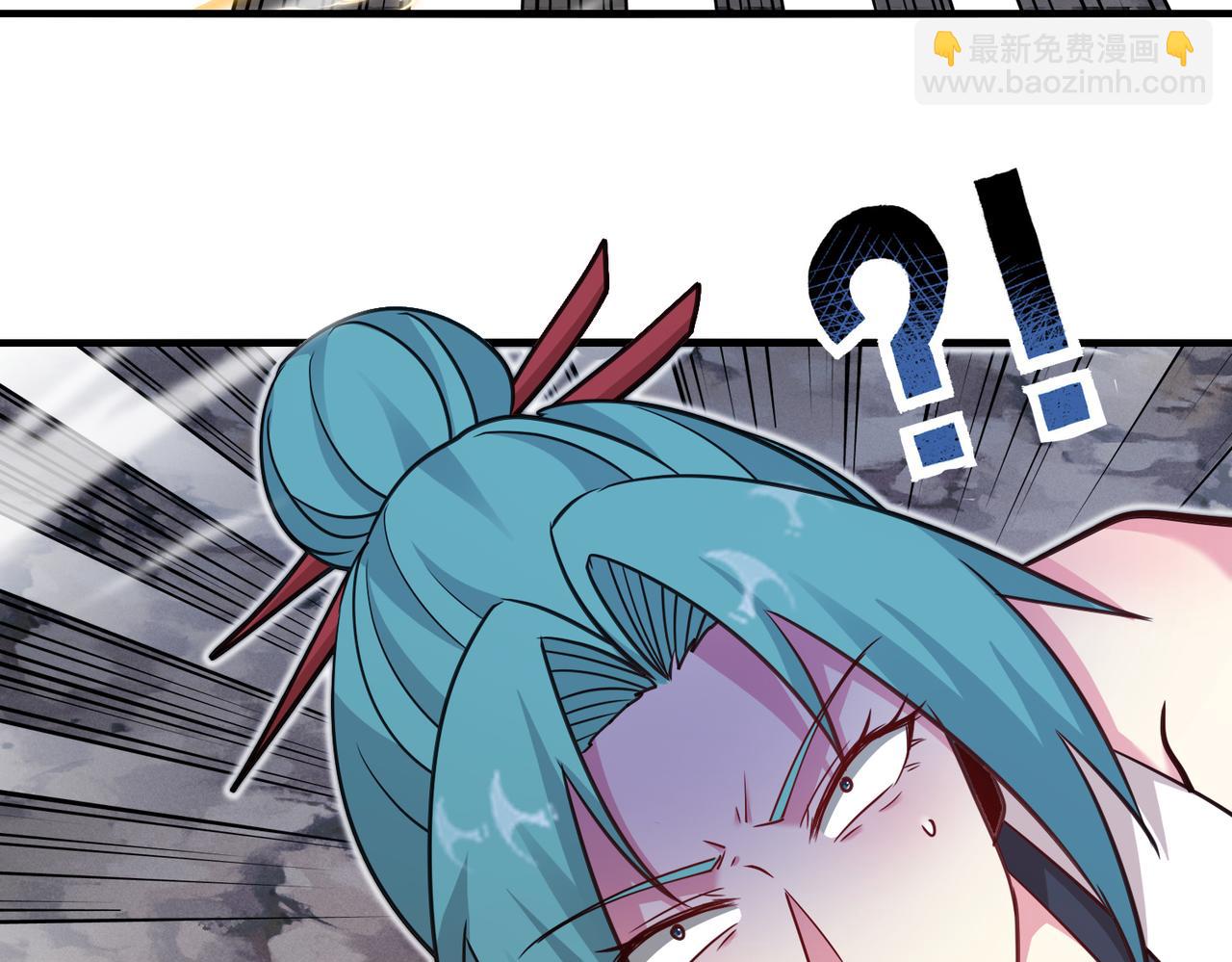 🍱神级升级系统 第113话：一亿赏金 第37页
