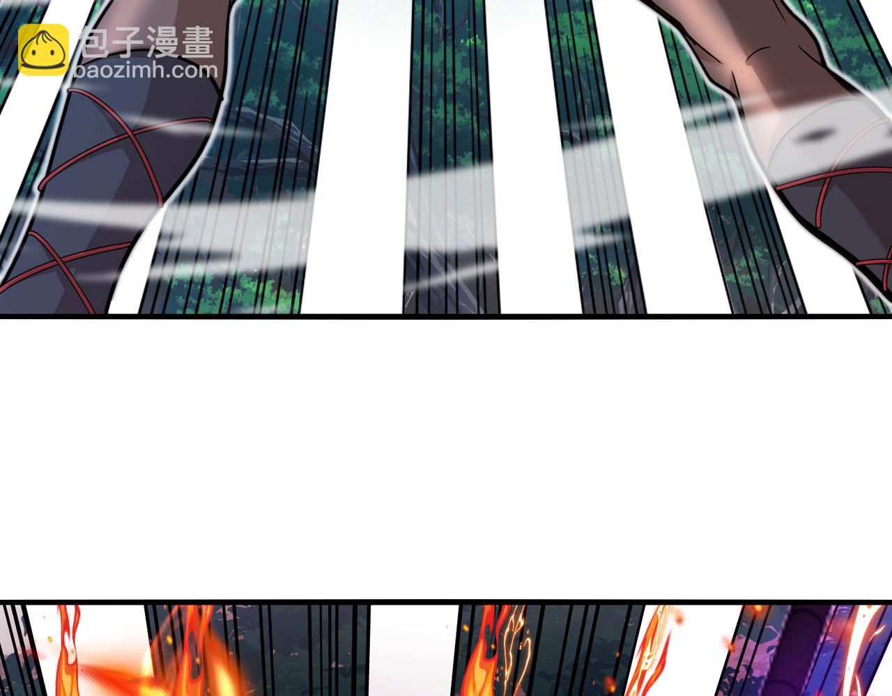 🍱神级升级系统 第113话：一亿赏金 第41页