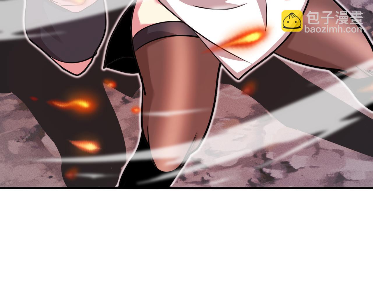 🍱神级升级系统 第113话：一亿赏金 第47页